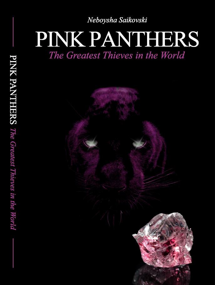 PINK PANTHERS: The Greatest Thieves in the World (Pink Panthers Trilogy Book 1)