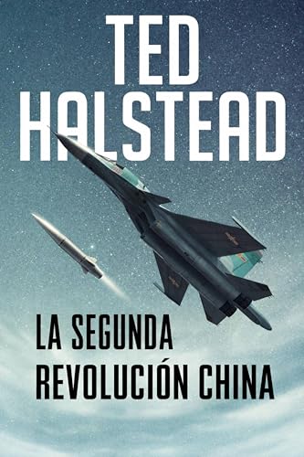 La Segunda Revolucion China