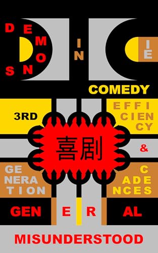 Demons in Comedy (Introductory Edition)