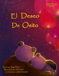 El Deseo De Osito - Spanish edition of Cub's Wish