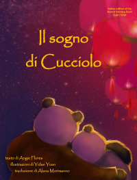 Il Sogno di Cucciolo - Italian Version of Cub's Wish