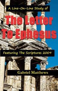 The Letter to Ephesos - A Line-on-Line Study