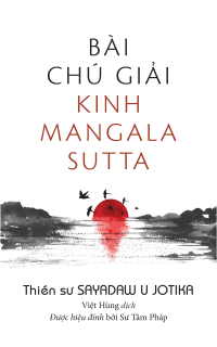 Bài chú giải Kinh Mangala Sutta