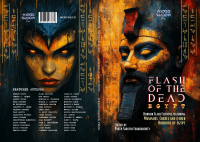 Flash of the Dead: Egypt