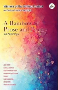 A Rain Bow of Prose and Poetry