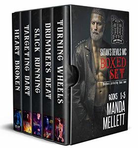 Satan's Devils MC Boxset 1 Books 1-5: Brothers protecting their own