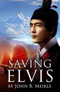 Saving Elvis