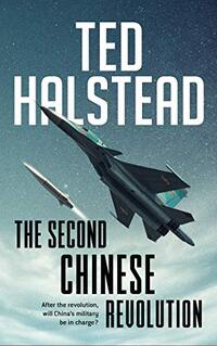 The Second Chinese Revolution (The Russian Agents Book 5)