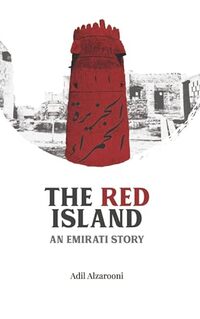 The Red Island: The Gatekeeper