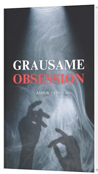 Grausame Obsession (German Edition)