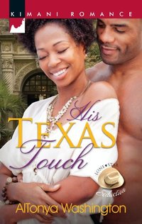 His Texas Touch (Lone Star Seduction)