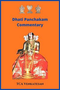 Dhati Panchakam Commentary