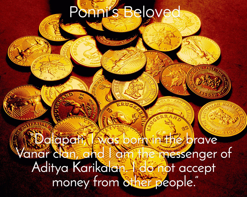 dalapati i was born in the brave vanar clan and i am the messenger of aditya...