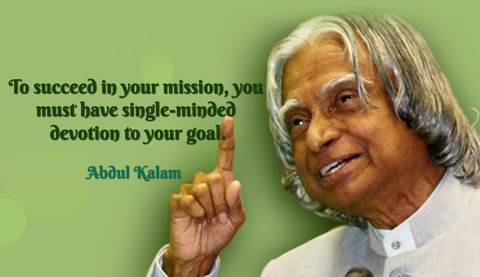 to succeed in your mission you must have single minded devotion to your goal...
