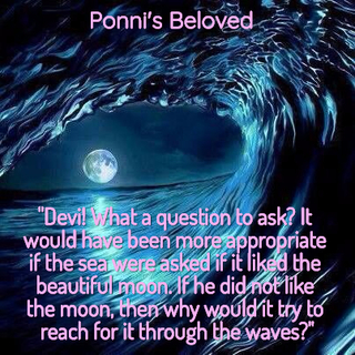 devi what a question to ask it would have been more appropriate if the sea were asked...