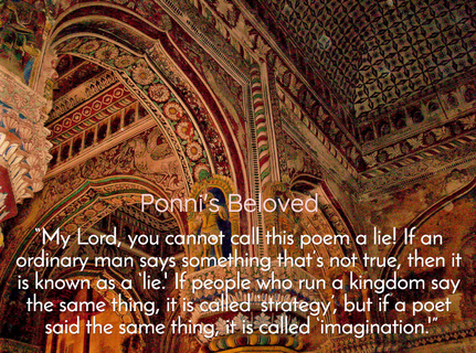 my lord you cannot call this poem a lie if an ordinary man says something thats...