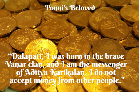 dalapati i was born in the brave vanar clan and i am the messenger of aditya...