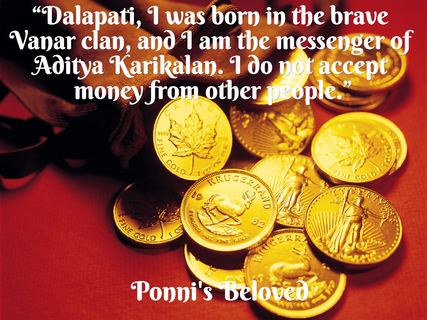 dalapati i was born in the brave vanar clan and i am the messenger of aditya...
