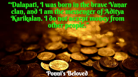 dalapati i was born in the brave vanar clan and i am the messenger of aditya...