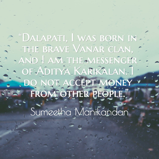 dalapati i was born in the brave vanar clan and i am the messenger of aditya...