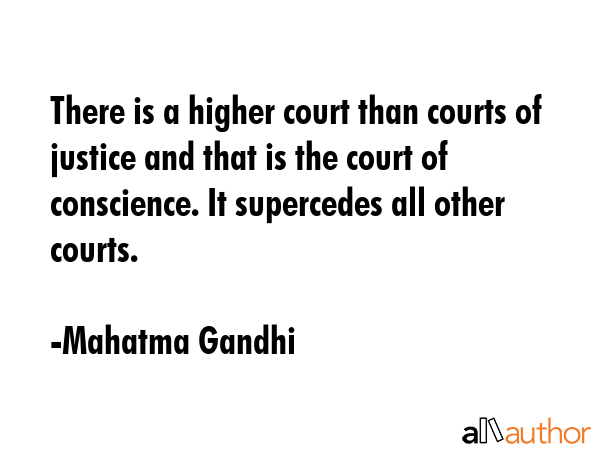 There is a higher court than courts of Quote