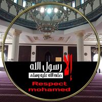 Arch Wajeeh Tubakhi