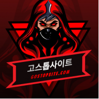 gostopsite com