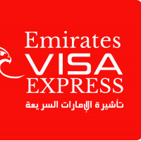 Emiratesvisa Express