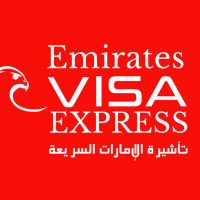 Emirates Visa Express