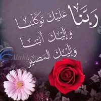 Dauda Ibrahim Abdullahi